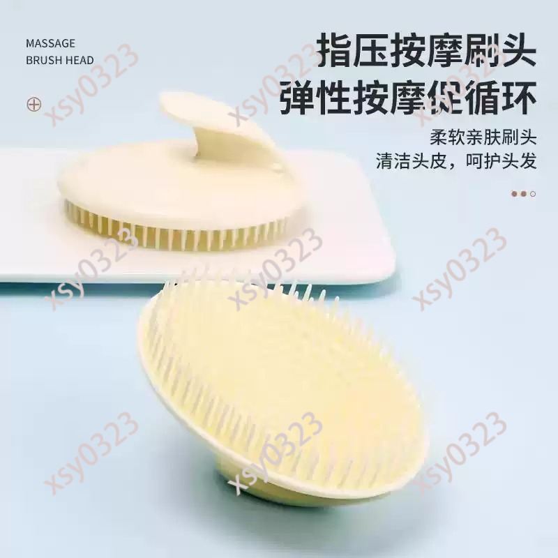 Weicher Kopfhaut-Massagekamm H – Hair Care Dandruff Bewertung und Preis