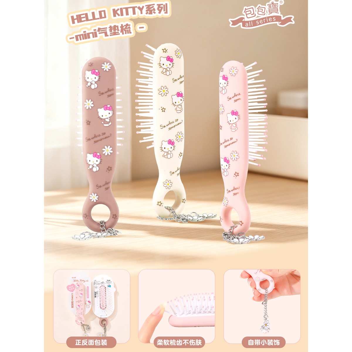 Kawaii Sanrio Hello Kitty Klei – Hair Care Products Bewertung und Preis