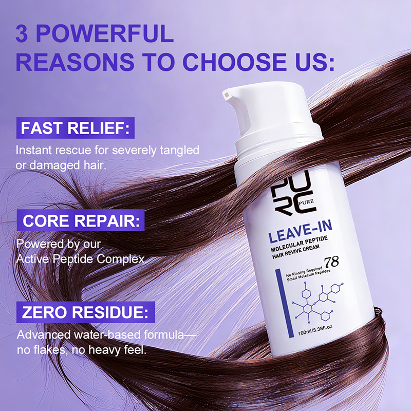 PURC Leave-In Keratin-Haarkrèm – Hair Care Products Bewertung und Preis